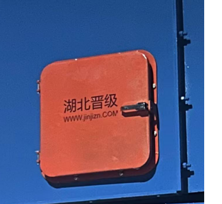 唐山北郊熱電觀(guān)察門(mén)